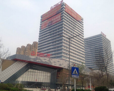 濰坊萬達廣場